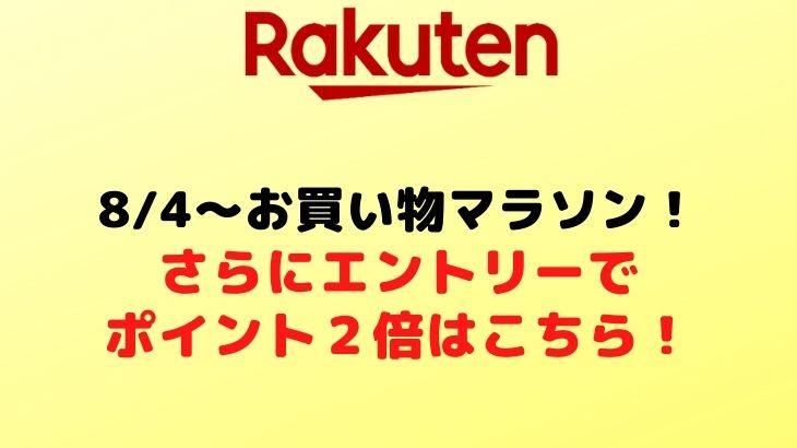 無効なsimカードですを解決 Auのsimロック解除から エラーの対応方法を紹介 Omamelog